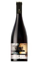 Вино Bodegas Castano GSM 2020 0,75 л