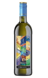 Вино Бурлюк Фрументум Алиготе 0,75 л