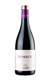 Вино Logodaj Winery Nobile Rubin 2017 0,75 л