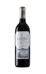 Вино Marques de Riscal Reserva Rioja 2019 0,75 л