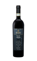Вино Batasiolo Barolo 2019 0,75 л