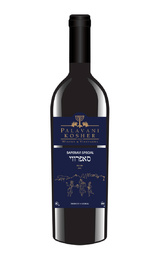 Вино Palavani Saperavi Special Kosher 2022 0,75 л