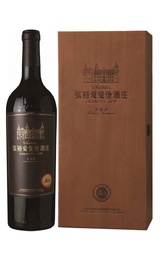 Вино Chateau Changyu AFIP A9 0,75 л