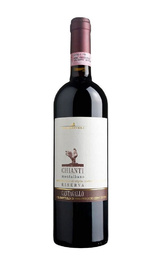 Вино Tenuta Cantagallo Chianti Montalbano Riserva 2021 0,75 л