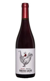 Вино Novilunjo Mencia 2023 0,75 л