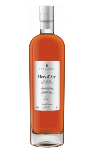 Фанагория Вне Времени Сильвер 5 лет 0.7 л фото коньяк Fanagoria Hors d'Age Silver 5 Years Old 0,7 л