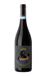 Вино Jasci & Marchesani Janu Montepulciano d’Abruzzo 2021 0,75 л