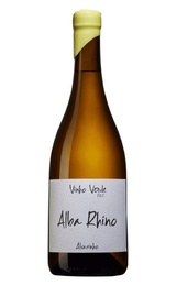 Вино Ponte da Barca Ponte da Barca Rose 2023 0,75 л