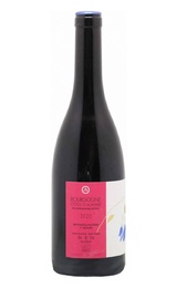 Вино Chateau de Beru Athenais Bourgogne Cotes d'Auxerre 2020 0,75 л