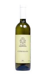 Вино Усадьба Перовских Совиньон 2024 0,75 л